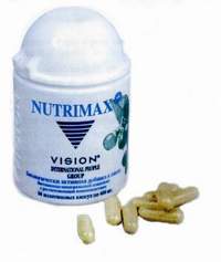 nutrimax