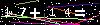 Veiligheids Code