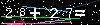 Veiligheids Code
