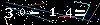 Veiligheids Code