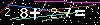 Veiligheids Code