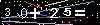 Veiligheids Code