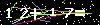 Veiligheids Code