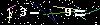 Veiligheids Code