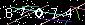 Veiligheids Code
