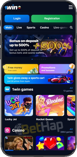 1win App Login Your Gateway to Mobile Betting 1win App Login Your Gateway to Mobile Betting
