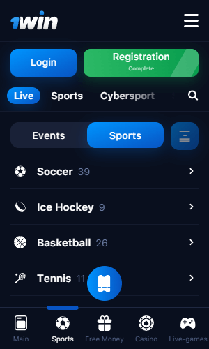 1win App Login Your Gateway to Mobile Betting 1win App Login Your Gateway to Mobile Betting