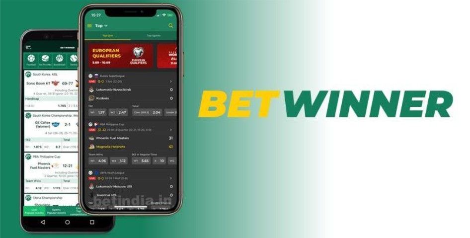 أكتشف إمكانيات تطبيق Betwinner للمراهنات الرياضية
