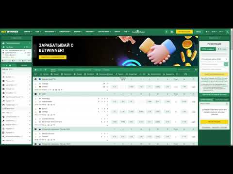Exploring Betwinner A Comprehensive Guide to Online Betting