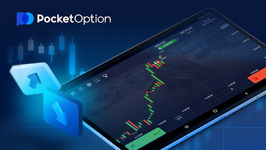 Exploring the Features of Pocket Option Trading Platform Exploring the Features of Pocket Option Trading Platform