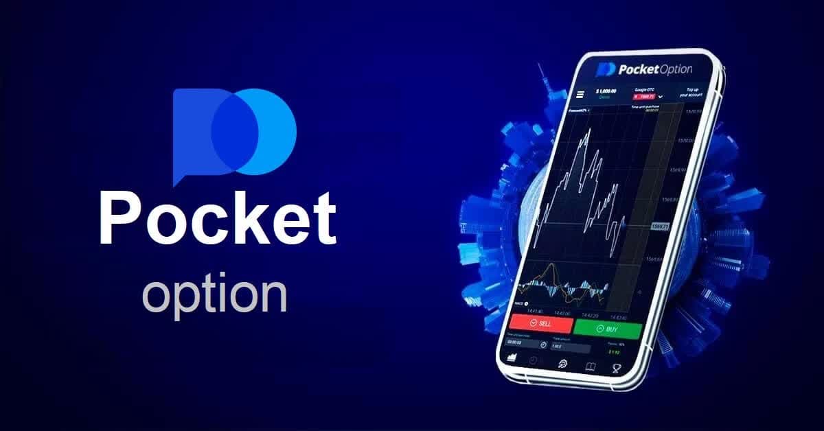 Discovering New Trading Platforms Apps Like Pocket Option