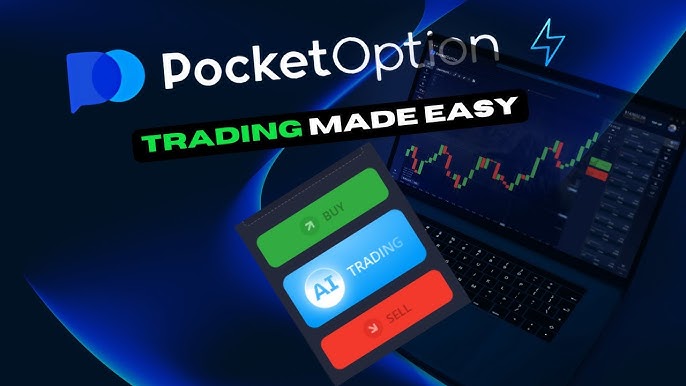 Erfolgreich Handel mit Pocket Option Ihre ultimative Anleitung