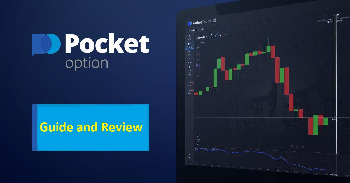 Mastering Pocket Option Trade Strategies for Success Mastering Pocket Option Trade Strategies for Success