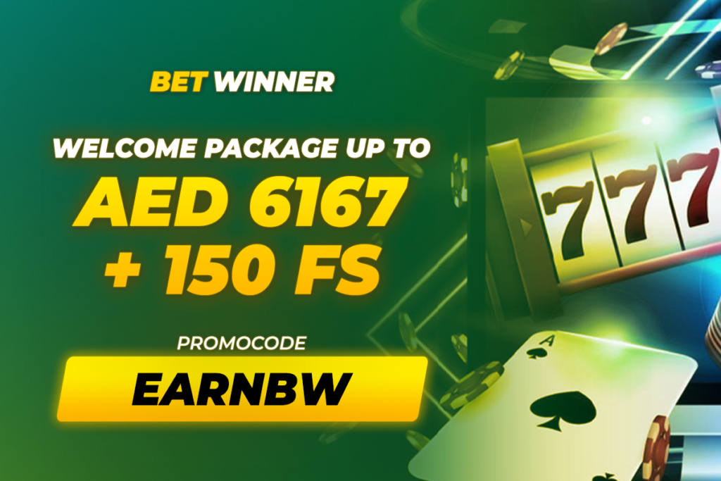 Todo lo que necesitas saber sobre el Betwinner Bonus 1 Todo lo que necesitas saber sobre el Betwinner Bonus 1