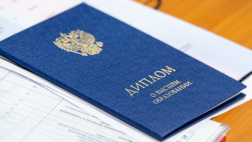 Купить диплом ИМиБ по низкой цене 955243517