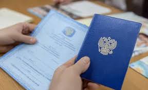 Купить диплом ИМиБ по низкой цене 955243517