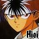 Hiei