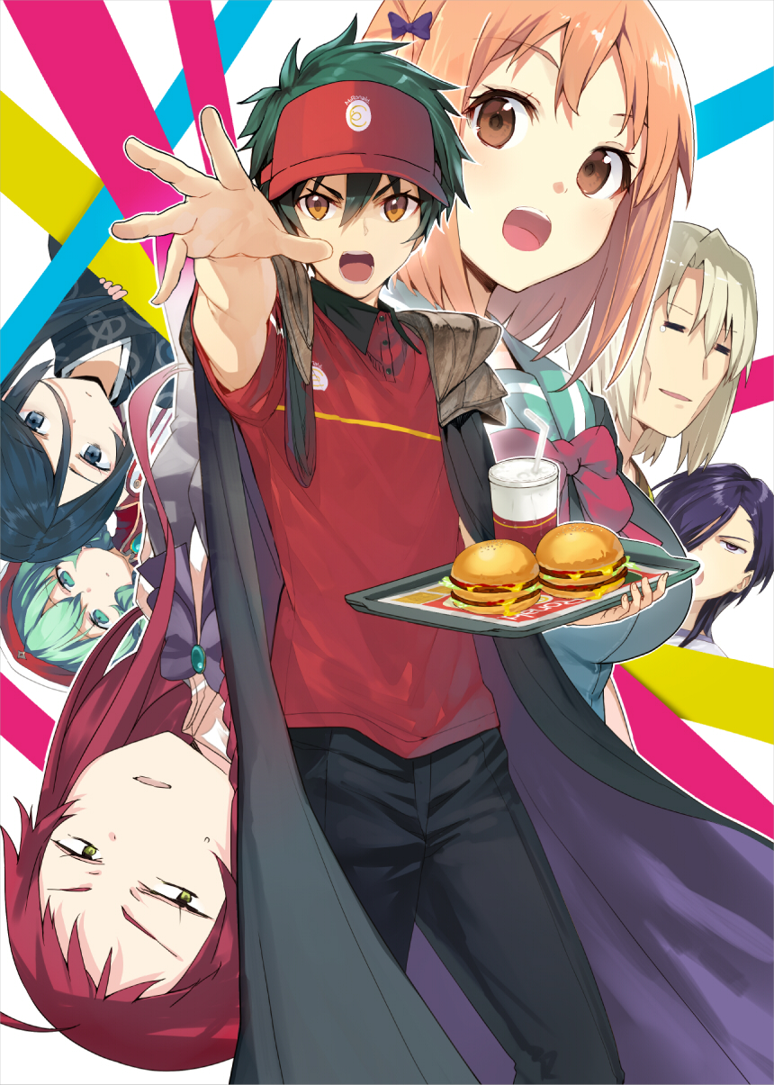 Hataraku.Maou-sama!