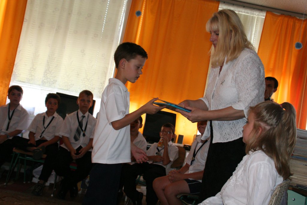 Photograph