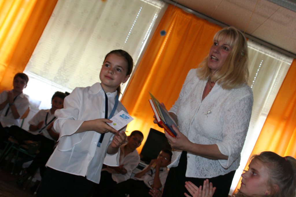 Photograph