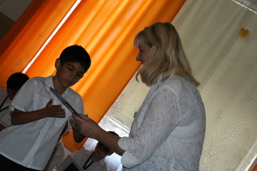 Photograph