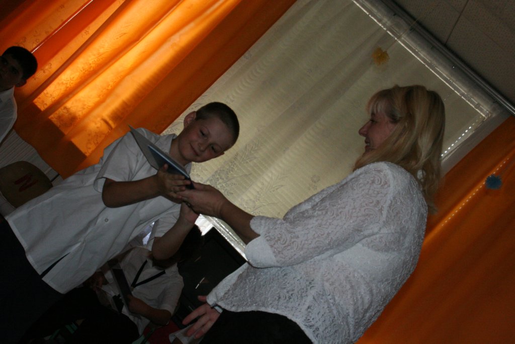 Photograph