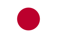 japán