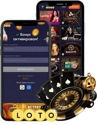 Лото Играю, выигрываю, наслаждаюсь! Лото Играю, выигрываю, наслаждаюсь!