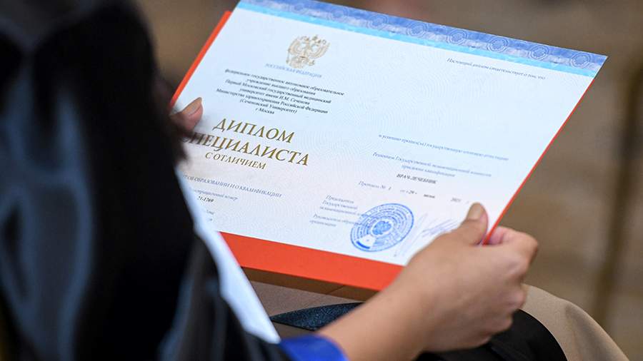 Купить диплом ВГМУ им. Бурденко