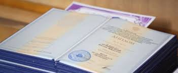Купить диплом МИРТШБ