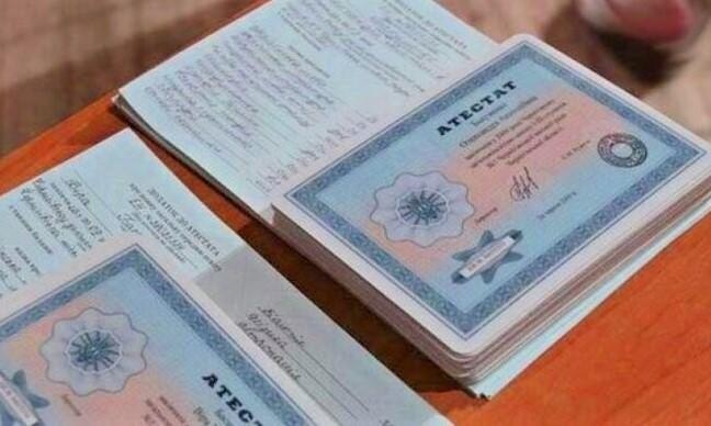 Купить диплом оценщика по низкой цене - лучший вариант для вашей карьеры Купить диплом оценщика по низкой цене - лучший вариант для вашей карьеры