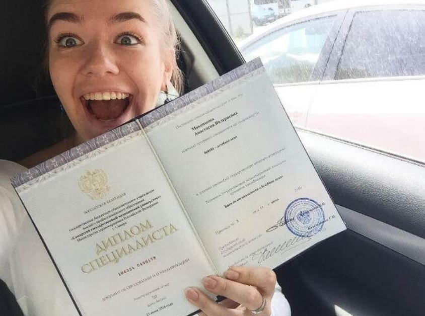 Купить диплом оценщика по низкой цене - лучший вариант для вашей карьеры Купить диплом оценщика по низкой цене - лучший вариант для вашей карьеры