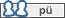 Privt zenet kldse