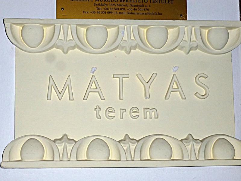 P1100924.JPG