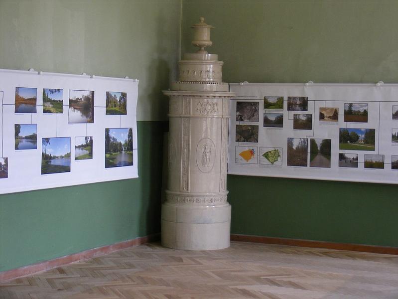 DSCF1495.JPG