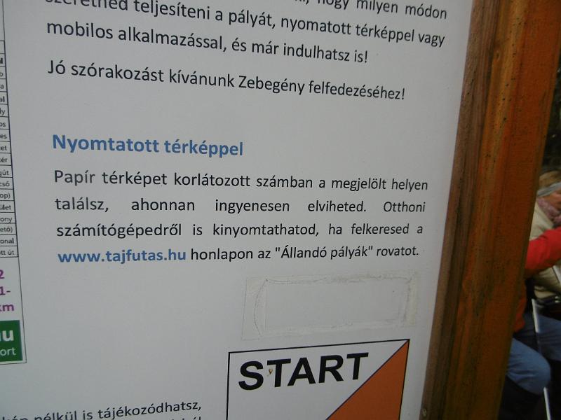 P3340722.JPG