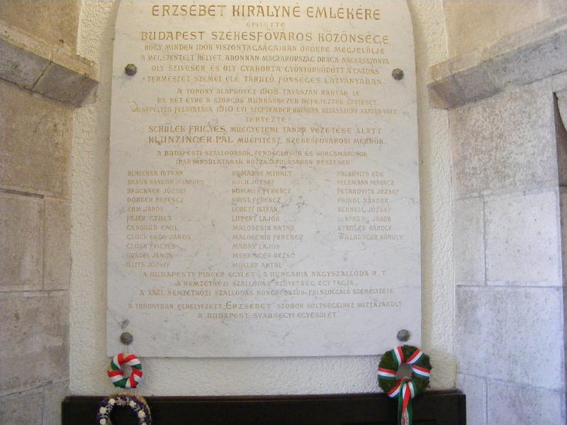 DSCF0067.JPG