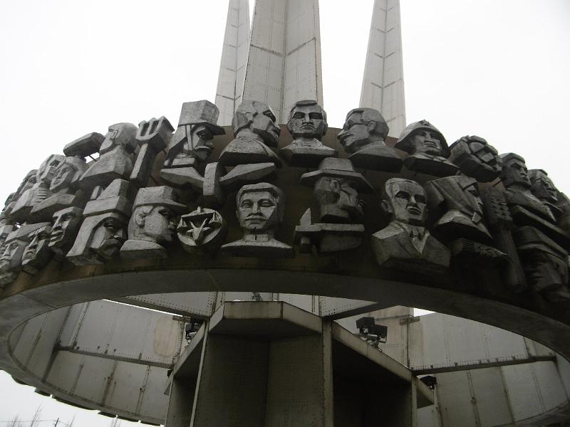 P1090174.JPG
