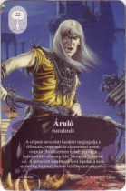 arulo.jpg