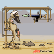 Bin Laden hal&aacute;la