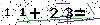 Veiligheids Code