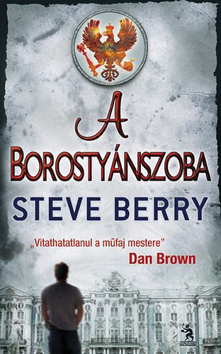 Borosty�nszoba