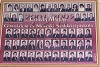 05/B