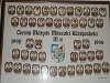 96/A