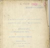 corvinévkönyv45-46