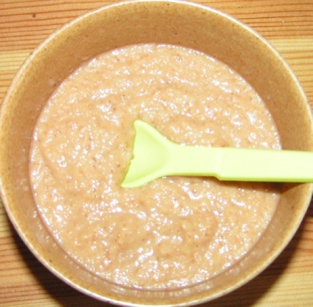 Loading Image