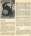  Csinld Magad! Ezermester 1979. •  •  •  •  •  • 1978. • 300 dpi •  • b057 • 2.19 mebibyte 