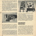  Csinld Magad! Ezermester 1979. •  •  •  •  •  • 1978. • 300 dpi •  • b072 • 2.32 mebibyte 