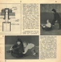  Csinld Magad! Ezermester 1979. •  •  •  •  •  • 1978. • 300 dpi •  • b076 • 2.43 mebibyte 